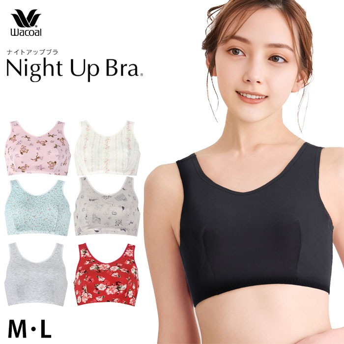 ¨вٲ 拾 ʥȥåץ֥ 拾 ѥ֥ Υ磻䡼 ֥ ML BRA154ؤ Wacoal ᡼3ޤ BRA164 S