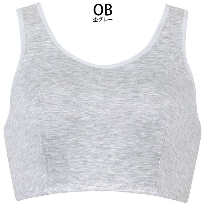 ¨вٲ 拾 ʥȥåץ֥ 拾 ѥ֥ Υ磻䡼 ֥ ML BRA154ؤ Wacoal ᡼3ޤ BRA164 S