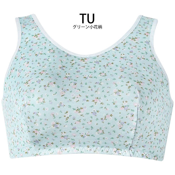 ¨вٲ 拾 ʥȥåץ֥ 拾 ѥ֥ Υ磻䡼 ֥ ML BRA154ؤ Wacoal ᡼3ޤ BRA164 S