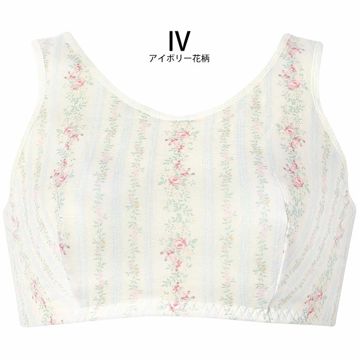 ¨вٲ 拾 ʥȥåץ֥ 拾 ѥ֥ Υ磻䡼 ֥ ML BRA154ؤ Wacoal ᡼3ޤ BRA164 S