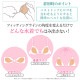NuBra ������ ������������ѥ̡��֥� ����ȯ�Υ��å׷����ǿ��夫�鸫���ˤ����Τˤդä���ǥ���ƥᥤ�� �ե��åƥ��󥰥ޡ����դ� �̡��֥顦�ӡ����⥢ ��S�ۡ�����̵����