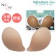 NuBra ������ ������������ѥ̡��֥� ����ȯ�Υ��å׷����ǿ��夫�鸫���ˤ����Τˤդä���ǥ���ƥᥤ�� �ե��åƥ��󥰥ޡ����դ� �̡��֥顦�ӡ����⥢ ��S�ۡ�����̵����