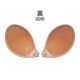 NuBra ������ ������������ѥ̡��֥� ����ȯ�Υ��å׷����ǿ��夫�鸫���ˤ����Τˤդä���ǥ���ƥᥤ�� �ե��åƥ��󥰥ޡ����դ� �̡��֥顦�ӡ����⥢ ��S�ۡ�����̵����