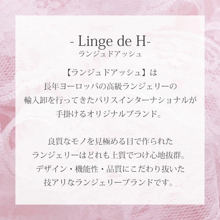 Linge de H ��󥸥塦�ɡ����å��� ��饯���󥰥�����뿼�������硼�� XL������ �ե��åȥ����� ��󥸥�ɥ��å��� �᡼����3���ޤ� MK3508 ��K��