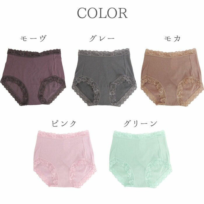 Linge de H ��󥸥塦�ɡ����å��� ��饯���󥰥�����뿼�������硼�� XL������ �ե��åȥ����� ��󥸥�ɥ��å��� �᡼����3���ޤ� MK3508 ��K��