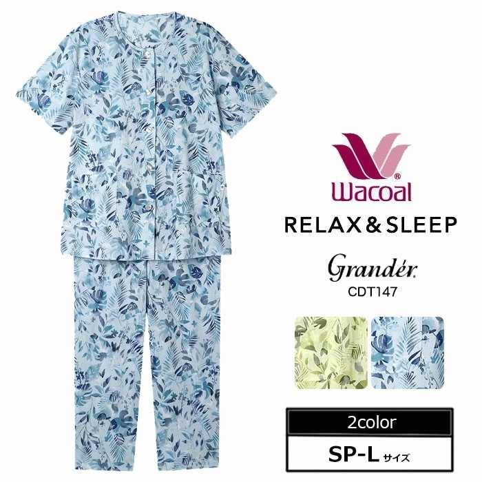 35%OFF ¨���вٲĥ拾���� Wacoal ���������ѥ���� (SP-LP�������˥�ǥ����� Ⱦµ ��ʬ�� ��ʬµ ���ե� CDT147  ��S��