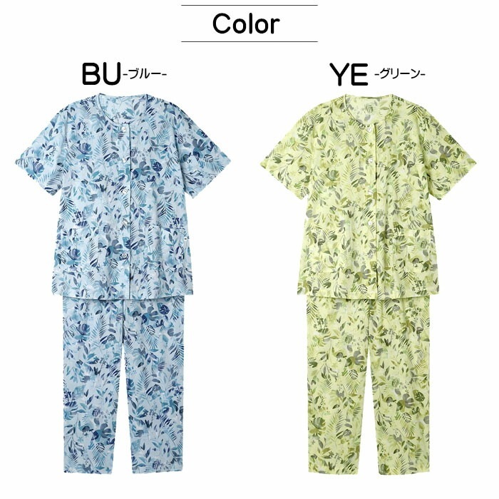 35%OFF ¨���вٲĥ拾���� Wacoal ���������ѥ���� (SP-LP�������˥�ǥ����� Ⱦµ ��ʬ�� ��ʬµ ���ե� CDT147  ��S��