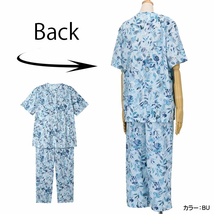 35%OFF ¨���вٲĥ拾���� Wacoal ���������ѥ���� (SP-LP�������˥�ǥ����� Ⱦµ ��ʬ�� ��ʬµ ���ե� CDT147  ��S��