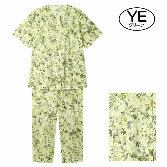 35%OFF ¨���вٲĥ拾���� Wacoal ���������ѥ���� (SP-LP�������˥�ǥ����� Ⱦµ ��ʬ�� ��ʬµ ���ե� CDT147  ��S��