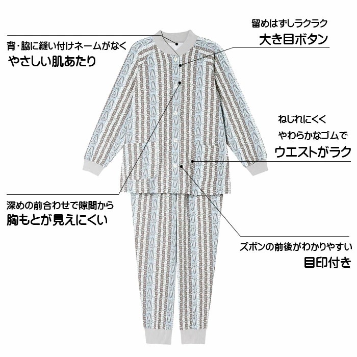 30%OFF ¨���вٲ� �拾���� Wacoal ���������ѥ���� (SP-L��������Ĺµ  CDW469��S��