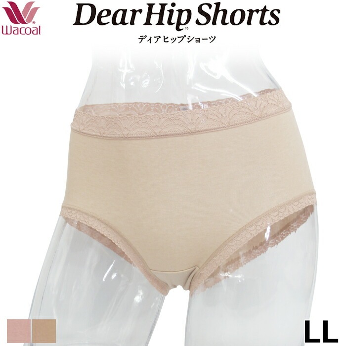 ◆送料無料◆ ワコール ディアDIA  D65 ショーツM ワコール Wacoal ディアヒップショーツ DearHip Shorts 綿混 はきこみ