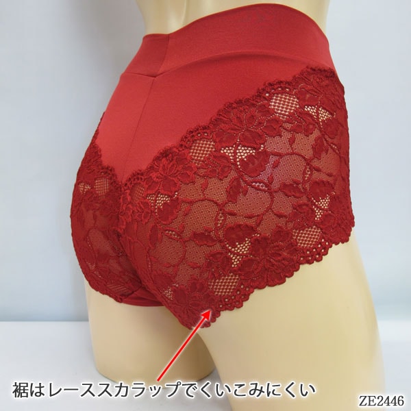 ZERMATT�ĥ���ޥå� ���åȥ󥿥å����Хå��졼�����㥹�ȥ�������(M������)  �᡼����3���ޤ� ������ ZE2446 ��K��