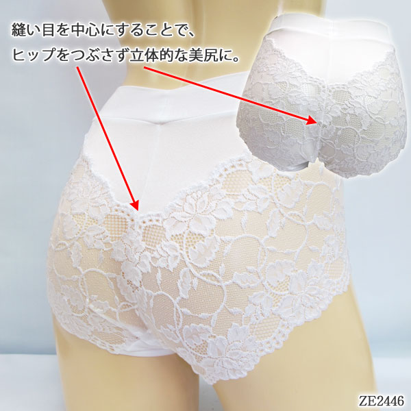 ZERMATT�ĥ���ޥå� ���åȥ󥿥å����Хå��졼�����㥹�ȥ�������(M������)  �᡼����3���ޤ� ������ ZE2446 ��K��