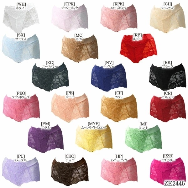 ZERMATT�ĥ���ޥå� ���åȥ󥿥å����Хå��졼�����㥹�ȥ�������(M������)  �᡼����3���ޤ� ������ ZE2446 ��K��