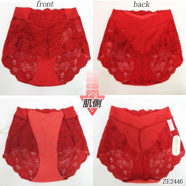 ZERMATT�ĥ���ޥå� ���åȥ󥿥å����Хå��졼�����㥹�ȥ�������(M������)  �᡼����3���ޤ� ������ ZE2446 ��K��