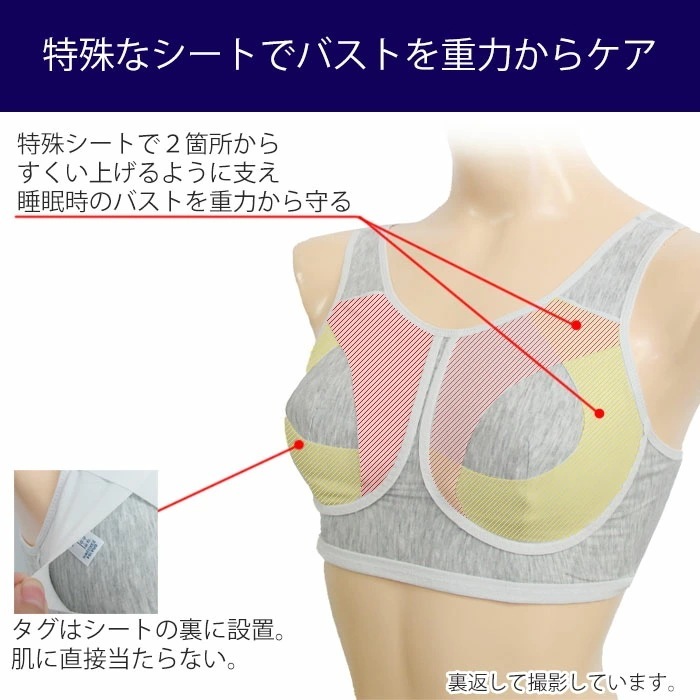 ¨вٲ  拾 ʥȥåץ֥ ѥ֥ Υ磻䡼 ֥ 3L BRA154ؤ Wacoal ᡼3ޤ BRA164 S