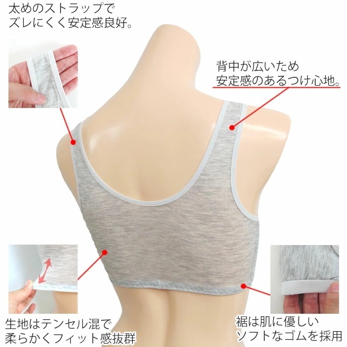 ¨вٲ  拾 ʥȥåץ֥ ѥ֥ Υ磻䡼 ֥ 3L BRA154ؤ Wacoal ᡼3ޤ BRA164 S