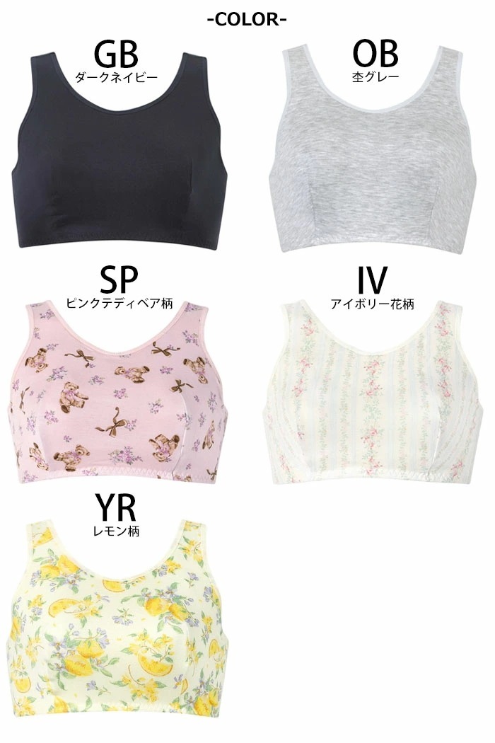 ¨вٲ  拾 ʥȥåץ֥ ѥ֥ Υ磻䡼 ֥ 3L BRA154ؤ Wacoal ᡼3ޤ BRA164 S