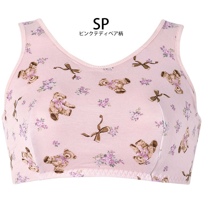 ¨вٲ  拾 ʥȥåץ֥ ѥ֥ Υ磻䡼 ֥ 3L BRA154ؤ Wacoal ᡼3ޤ BRA164 S