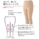 �拾���� Wacoal �餯�饯�ѡ��ȥʡ� ��ӥ��������� �����ɥ��­����(����ե����ȥ�������M��L)���ä��������� �᡼����1���ޤ� �餯�餯�ѡ��ȥʡ� ��Ϸ���� ����� ���ե� DGL511 ��P��