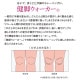 �拾���� Wacoal �餯�饯�ѡ��ȥʡ� ��ӥ��������� �����ɥ��­����(����ե����ȥ�������M��L)���ä��������� �᡼����1���ޤ� �餯�餯�ѡ��ȥʡ� ��Ϸ���� ����� ���ե� DGL511 ��P��