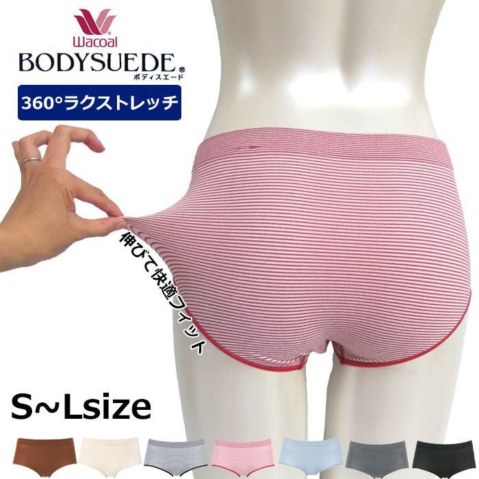 ¨���вٲ� �拾���� Wacoal �拾���� �ܥǥ��������� 360��饯���ȥ�å� ������S~L �Ϥ���������  �ܥǥ����������� �᡼����6���ޤ� �� �� PPD281 ��S��