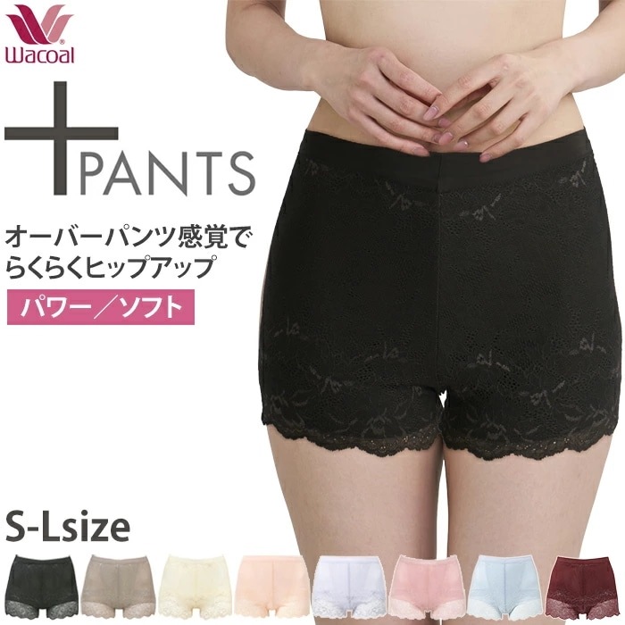 TheD ブライダルインナー キレイウォーカー L ガードル コルセット TheD ブライダルインナー キレイウォーカー ガードル コルセット TheD