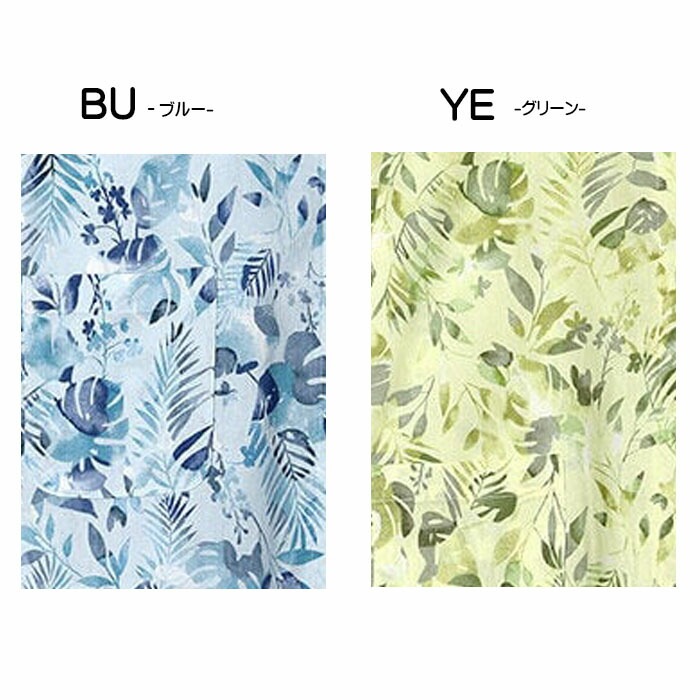 35%OFF ¨���вٲĥ拾���� Wacoal ���������ѥ���� (LL�������˥�ǥ����� Ⱦµ ��ʬ�� ��ʬµ ���ե� CDT147  ��S��