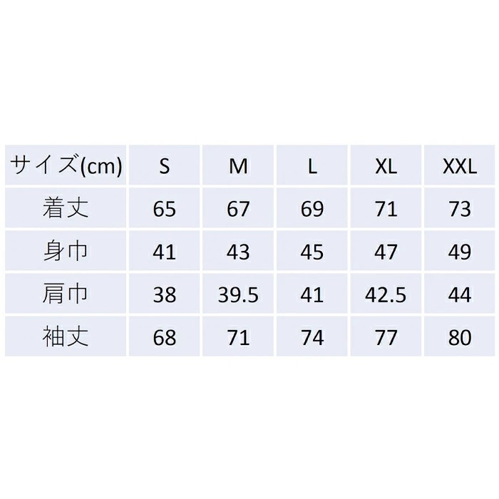 �����Х˥� COLOVANY ��ǽ���򹯥����� ��˥��å��� �ϡ��ե��꡼�֥���� S��M��L��XL��XXL������ ��Ϸ���� ����� ����� �᡼����1���ޤ� CR112 ��C��