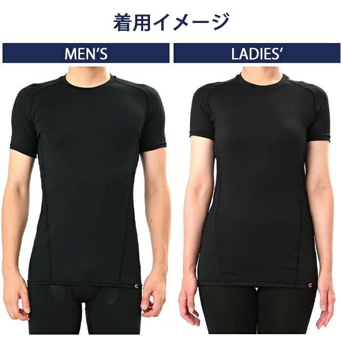 �����Х˥� COLOVANY ��ǽ���򹯥����� ��˥��å��� �ϡ��ե��꡼�֥���� S��M��L��XL��XXL������ ��Ϸ���� ����� ����� �᡼����1���ޤ� CR112 ��C��