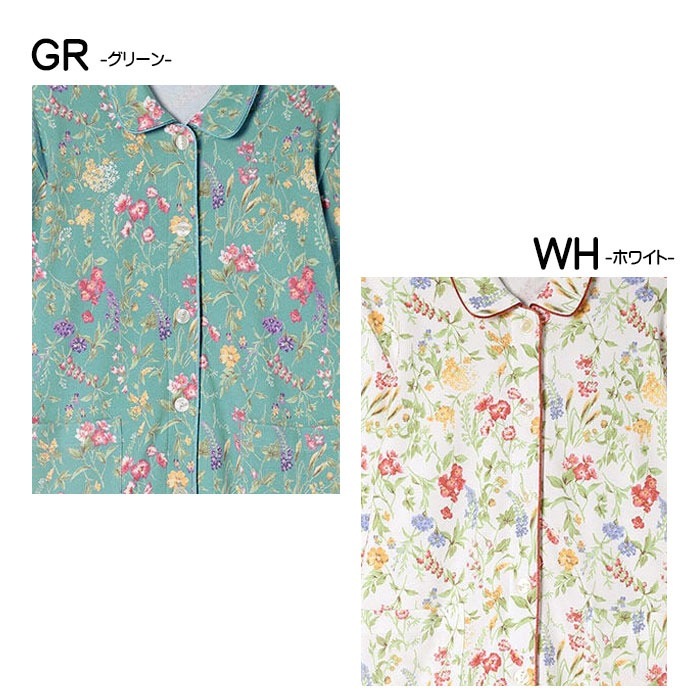 35%OFF �拾���� Wacoal �����������ä����ѥ���� (SP-LP��������Ĺµ  CDW476��S��