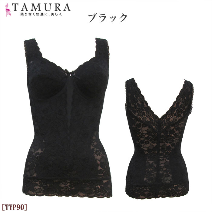 �ԥ�ӥ塼��300�ߥ����ݥ�����tamura ����� �Υ�磻�䡼�ܥǥ��������ѡ� (����������饤�ɼ����å�) ����� ���ե� 1��-2�� TYP90 ��N��