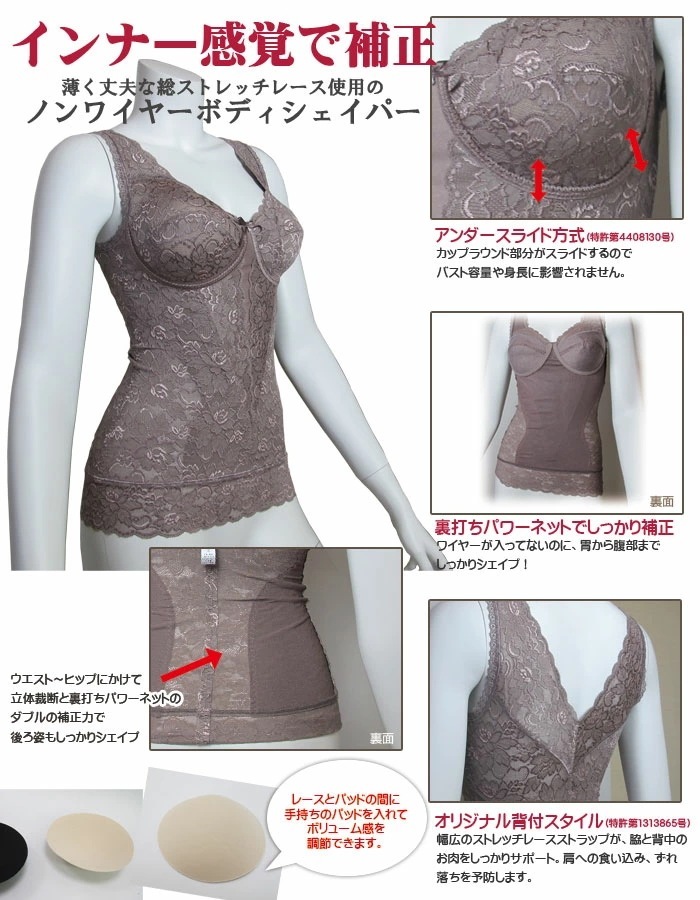 �ԥ�ӥ塼��300�ߥ����ݥ�����tamura ����� �Υ�磻�䡼�ܥǥ��������ѡ� (����������饤�ɼ����å�) ����� ���ե� 1��-2�� TYP90 ��N��