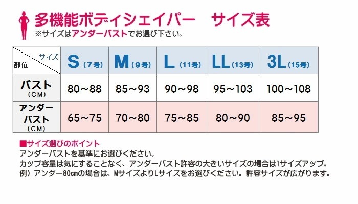 �ԥ�ӥ塼��300�ߥ����ݥ�����tamura ����� �Υ�磻�䡼�ܥǥ��������ѡ� (����������饤�ɼ����å�) ����� ���ե� 1��-2�� TYP90 ��N��