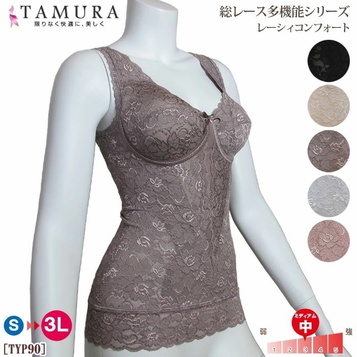 �ԥ�ӥ塼��300�ߥ����ݥ�����tamura ����� �Υ�磻�䡼�ܥǥ��������ѡ� (����������饤�ɼ����å�) ����� ���ե� 1��-2�� TYP90 ��N��