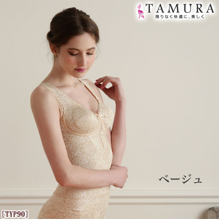 �ԥ�ӥ塼��300�ߥ����ݥ�����tamura ����� �Υ�磻�䡼�ܥǥ��������ѡ� (����������饤�ɼ����å�) ����� ���ե� 1��-2�� TYP90 ��N��