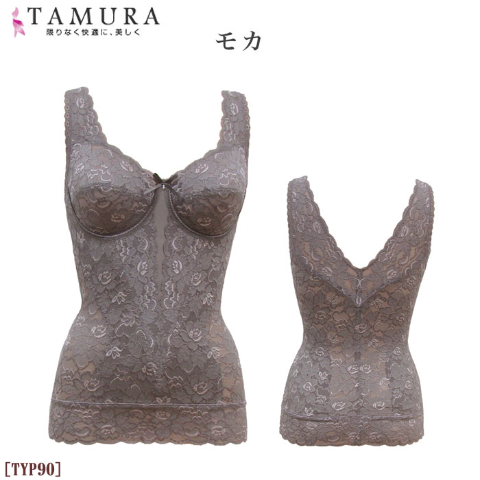 �ԥ�ӥ塼��300�ߥ����ݥ�����tamura ����� �Υ�磻�䡼�ܥǥ��������ѡ� (����������饤�ɼ����å�) ����� ���ե� 1��-2�� TYP90 ��N��