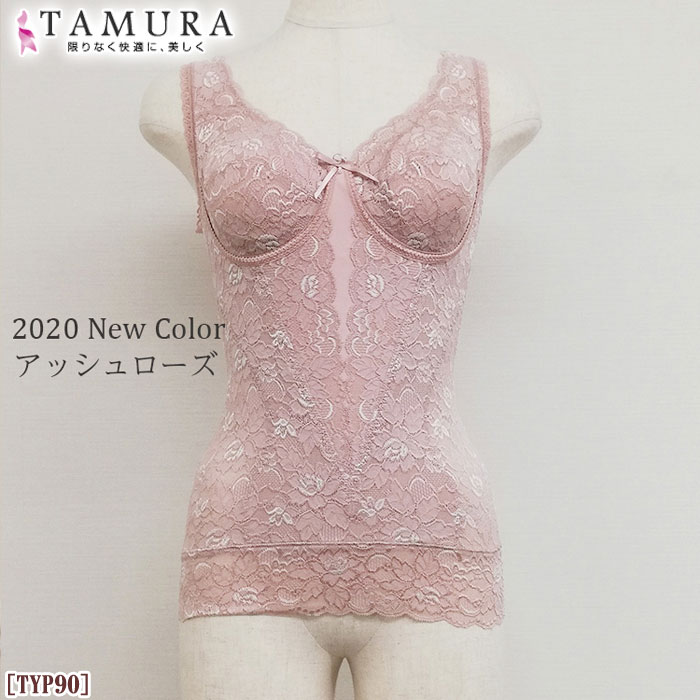 �ԥ�ӥ塼��300�ߥ����ݥ�����tamura ����� �Υ�磻�䡼�ܥǥ��������ѡ� (����������饤�ɼ����å�) ����� ���ե� 1��-2�� TYP90 ��N��