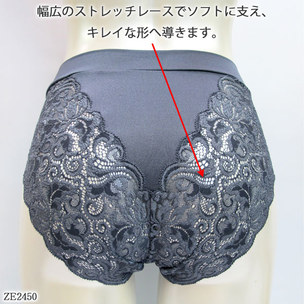 ZERMATT�ĥ���ޥå� ���ȥ�å��졼��+2Way�ϥ��쥰���㥹�ȥ������ȥ��硼��(L������) �᡼����1���ޤ� ������ ��å� ZE2450 ��K��