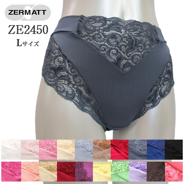 ZERMATTツェルマット ストレッチレース+2Wayハイレグジャスト