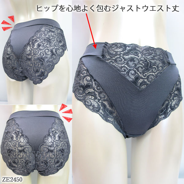 ZERMATT�ĥ���ޥå� ���ȥ�å��졼��+2Way�ϥ��쥰���㥹�ȥ������ȥ��硼��(L������) �᡼����1���ޤ� ������ ��å� ZE2450 ��K��