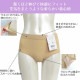 ¨���вٲ� �拾���� Wacoal �拾���� �ܥǥ��������� 360��饯���ȥ�å� ������3L~5L �Ϥ���������  �ܥǥ����������� �᡼����6���ޤ� PPD281 ��S��