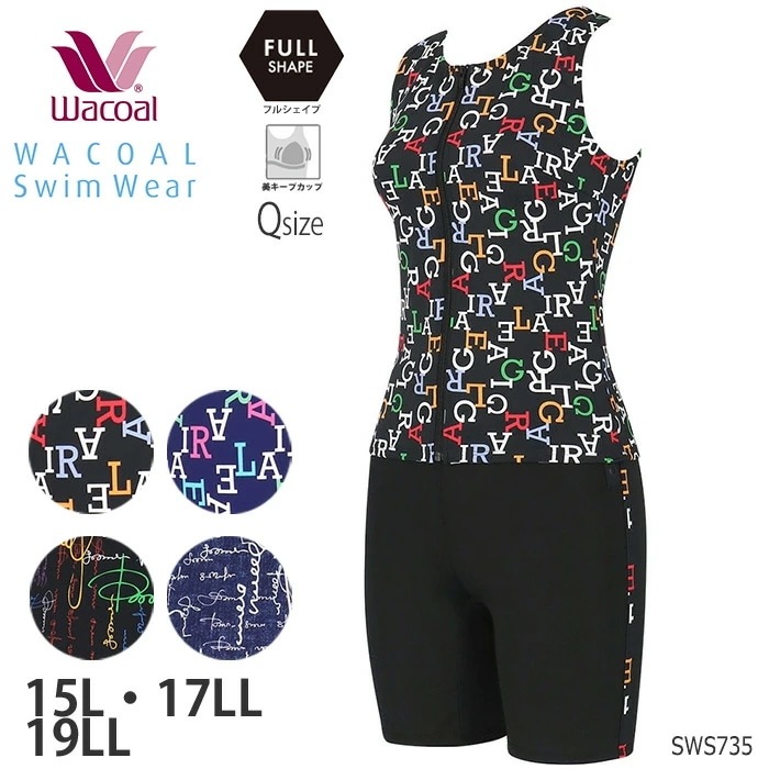 �拾���� Wacoal�����०���� �ե륷������ ���ѥ졼�ȿ��� ���� ����� (15L��17LL��19LL) ���ե� SWS735 ��F��