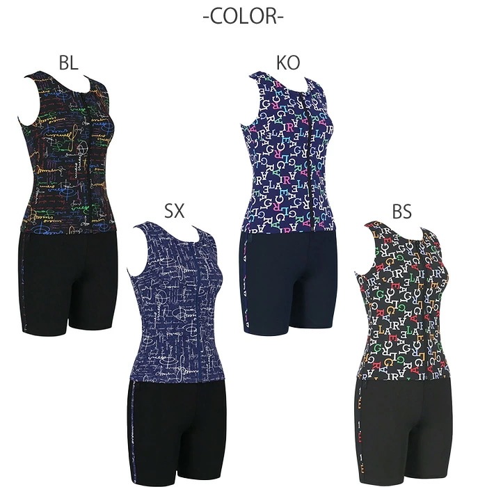 �拾���� Wacoal�����०���� �ե륷������ ���ѥ졼�ȿ��� ���� ����� (15L��17LL��19LL) ���ե� SWS735 ��F��