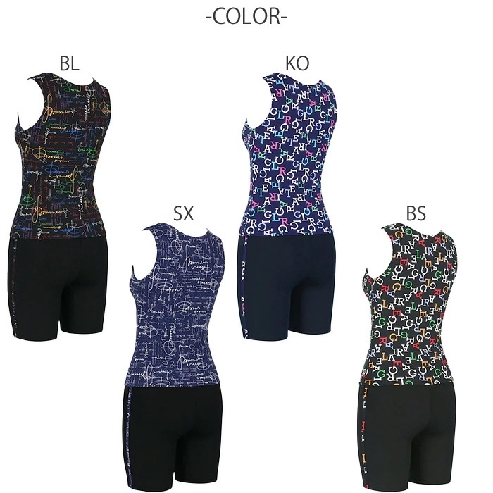 �拾���� Wacoal�����०���� �ե륷������ ���ѥ졼�ȿ��� ���� ����� (15L��17LL��19LL) ���ե� SWS735 ��F��