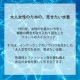 �拾���� Wacoal�����०���� �ե륷������ ���ѥ졼�ȿ��� ���� ����� (15L��17LL��19LL) ���ե� SWS735 ��F��