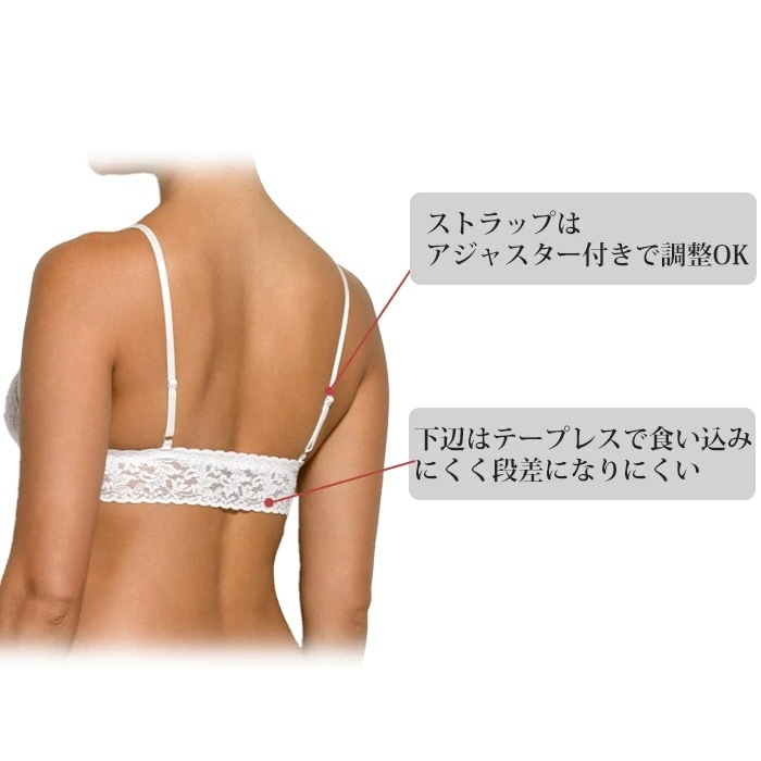 �ϥ󥭡��ѥ󥭡� Hankypanky �����˥��㡼�졼���֥��å� ���졼���֥饸�㡼 �Υ�磻�䡼�֥� ���ѥ֥� �ȥ饤���󥰥�֥� ���� ���� ��ǥ����� 1�᡼2�� H487004 ��H�ۡ�����̵����