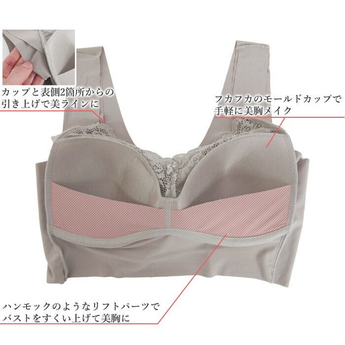 ͥ���֥� (M��������L��������LL������) ����Ĥ��ʤ��֥� �줷���ʤ��֥� �Υ�磻�䡼�֥� �֥�ȥå� �����������ʤ� 2��-3��  ͥ���֥�2058 ��N�ۡ�����̵����