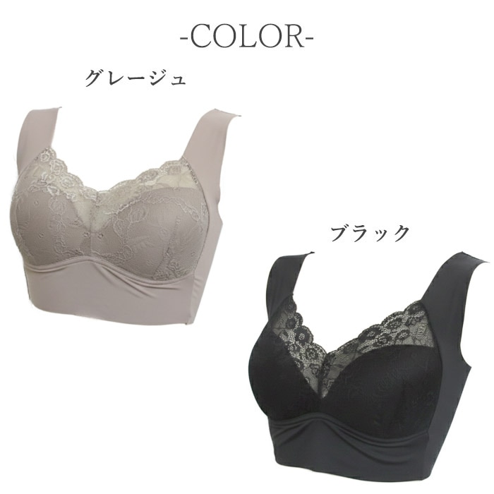 ͥ���֥� (M��������L��������LL������) ����Ĥ��ʤ��֥� �줷���ʤ��֥� �Υ�磻�䡼�֥� �֥�ȥå� �����������ʤ� 2��-3��  ͥ���֥�2058 ��N�ۡ�����̵����