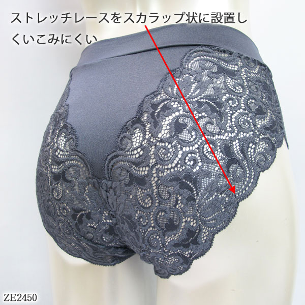 ZERMATT�ĥ���ޥå� ���ȥ�å��졼��+2Way�ϥ��쥰���㥹�ȥ������ȥ��硼��(M������) �᡼����1���ޤ� ������ ZE2450 ��K��